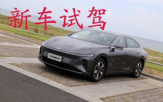 试驾长安启源A07，配置丰富优点很多，缺点仅有一个！