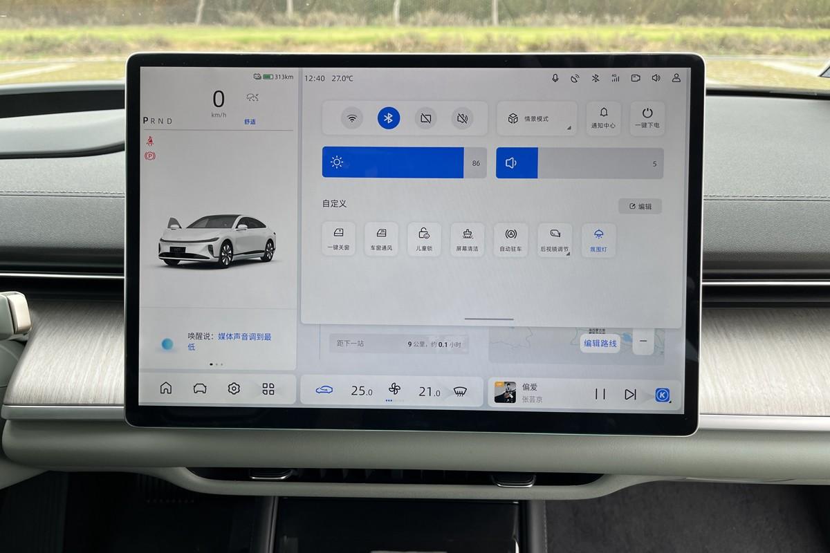 试驾长安启源A07，配置丰富优点很多，缺点仅有一个！