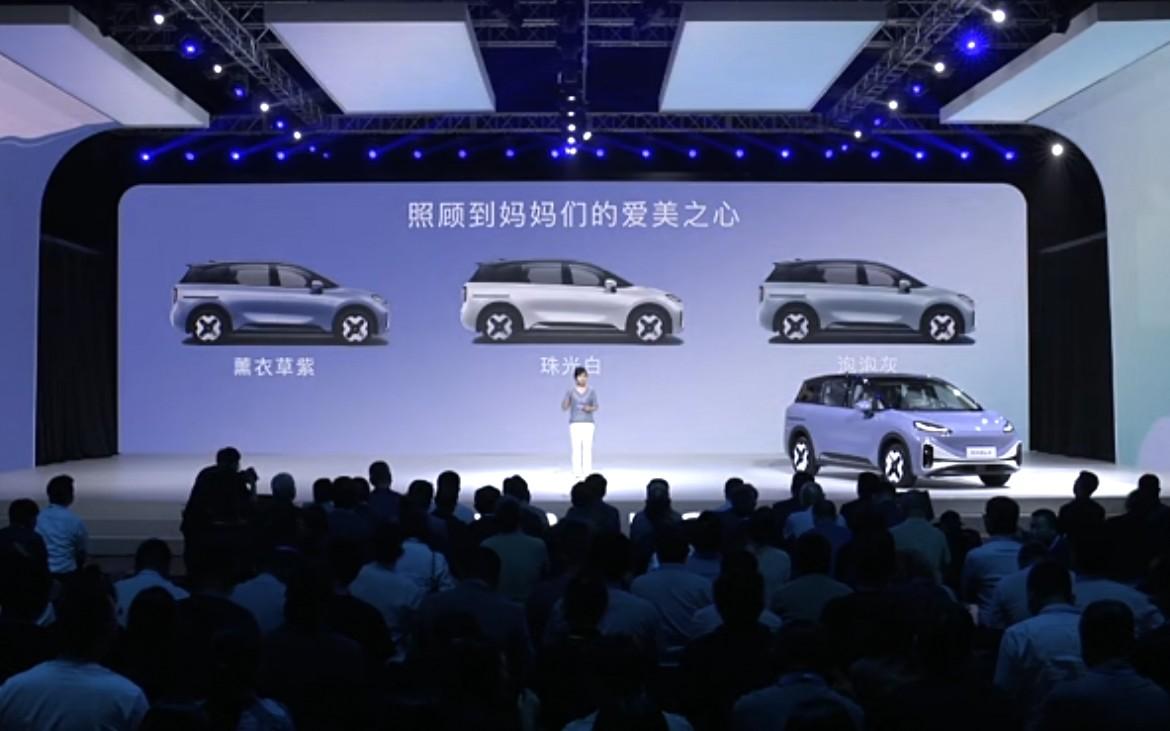 标配单侧滑门、L2级驾驶辅助、续航500公里,极狐考拉13.18万起售!