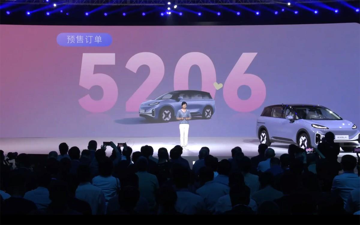 标配单侧滑门、L2级驾驶辅助、续航500公里,极狐考拉13.18万起售!