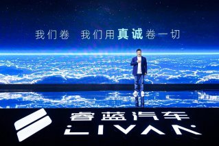 多项标配成就今年“最卷”车型，睿蓝7上市11.77万元起售！
