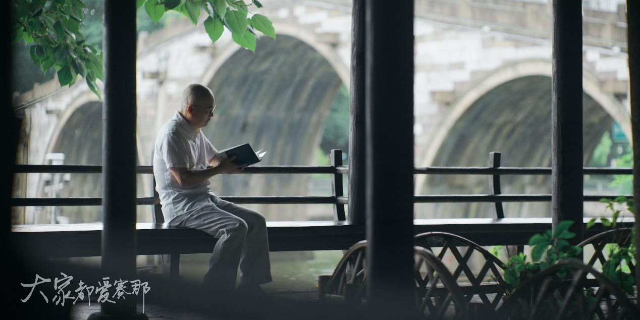 运河洗练家之精神,赛那尽显大家之道:2023赛那时光启“杭”
