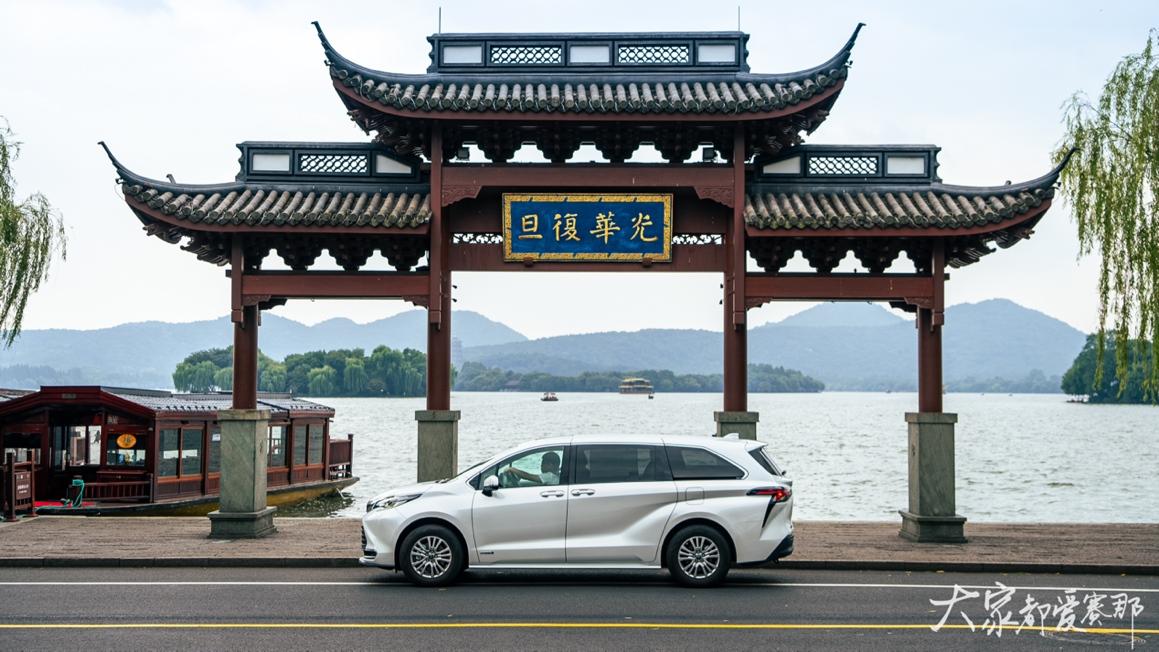 运河洗练家之精神,赛那尽显大家之道:2023赛那时光启“杭”