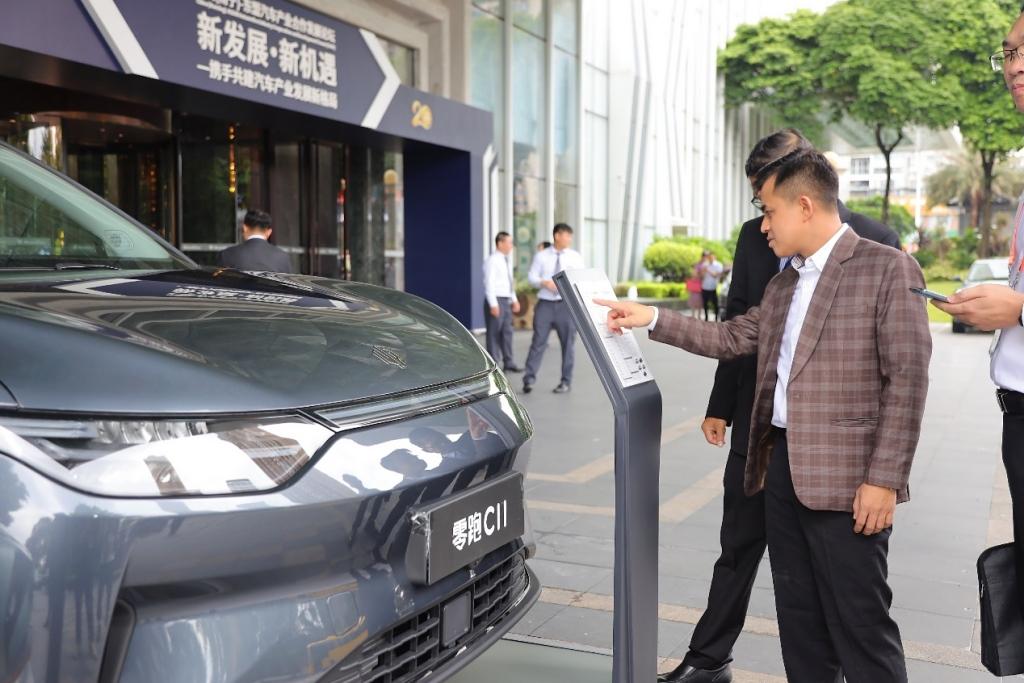 助力绿色出行,零跑C11亮相中国(南宁)-东盟汽车产业合作发展论坛