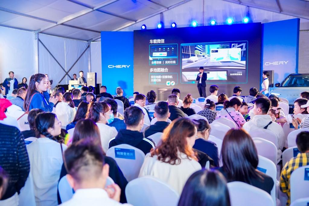 打造15万级家庭纯电SUV首选,奇瑞舒享家合肥品鉴会完美收官