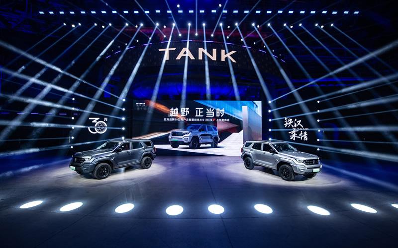 都市机能越野SUV坦克400 Hi4-T正式上市,27.98万元起售,上市即交付!