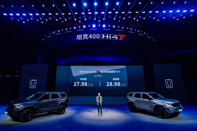 都市机能越野SUV坦克400 Hi4-T正式上市,27.98万元起售,上市即交付!