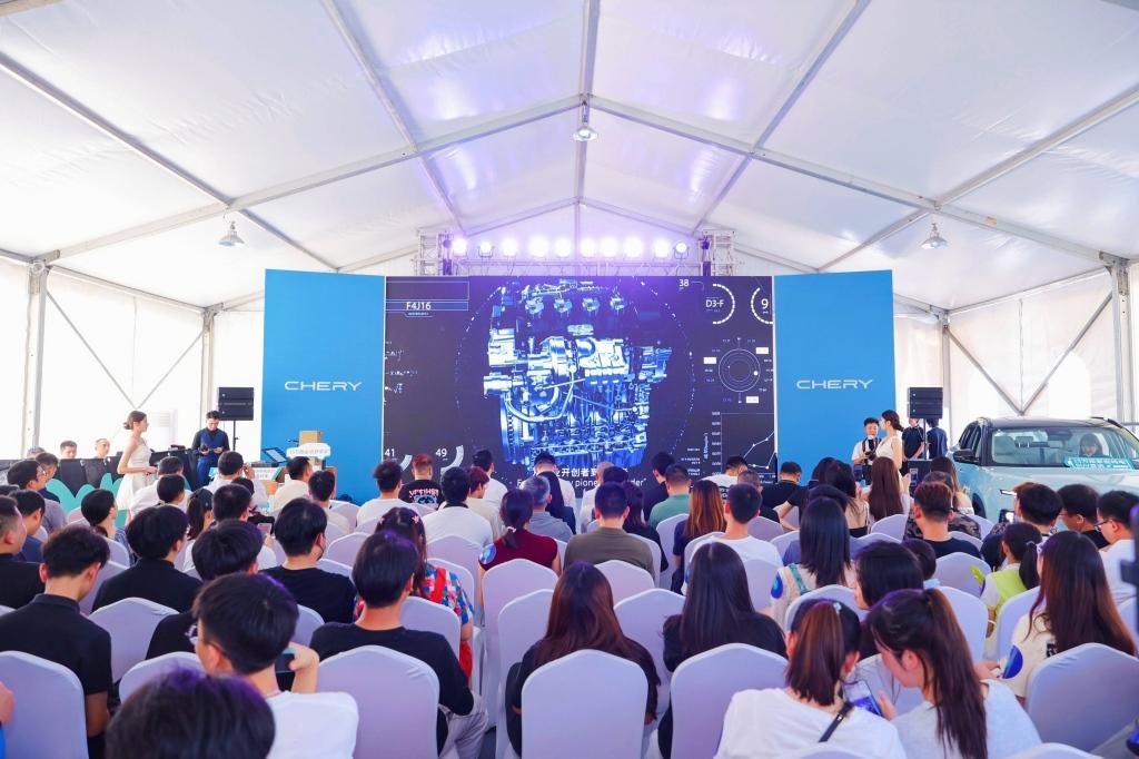 15万级家庭纯电SUV的最优选 ,奇瑞舒享家强势炸场广州品鉴会