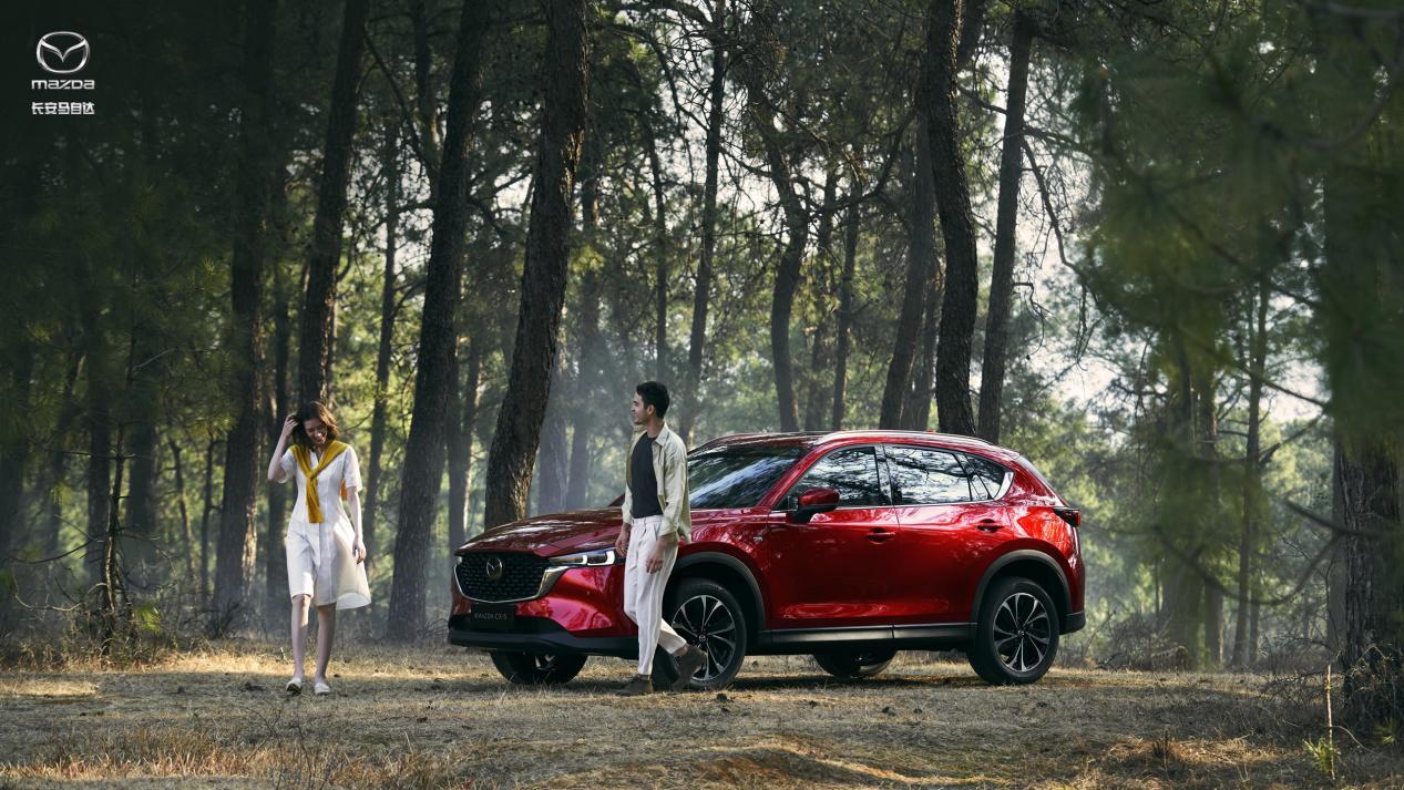 越级享受 超乎所想 长安马自达2024款MAZDA CX-5售价12.58万起