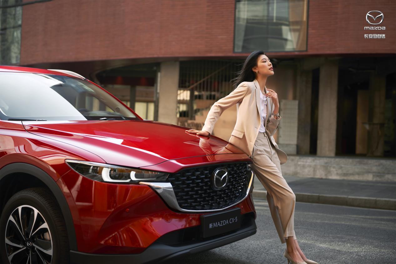 越级享受 超乎所想 长安马自达2024款MAZDA CX-5售价12.58万起