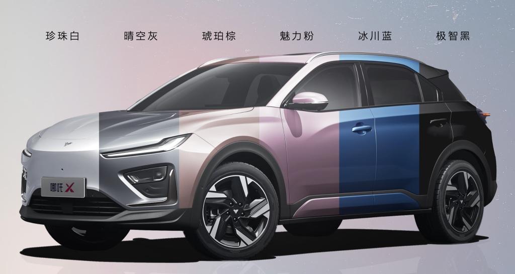设计界的“狠活儿”来了，哪吒X实力诠释“全球化 新审美”