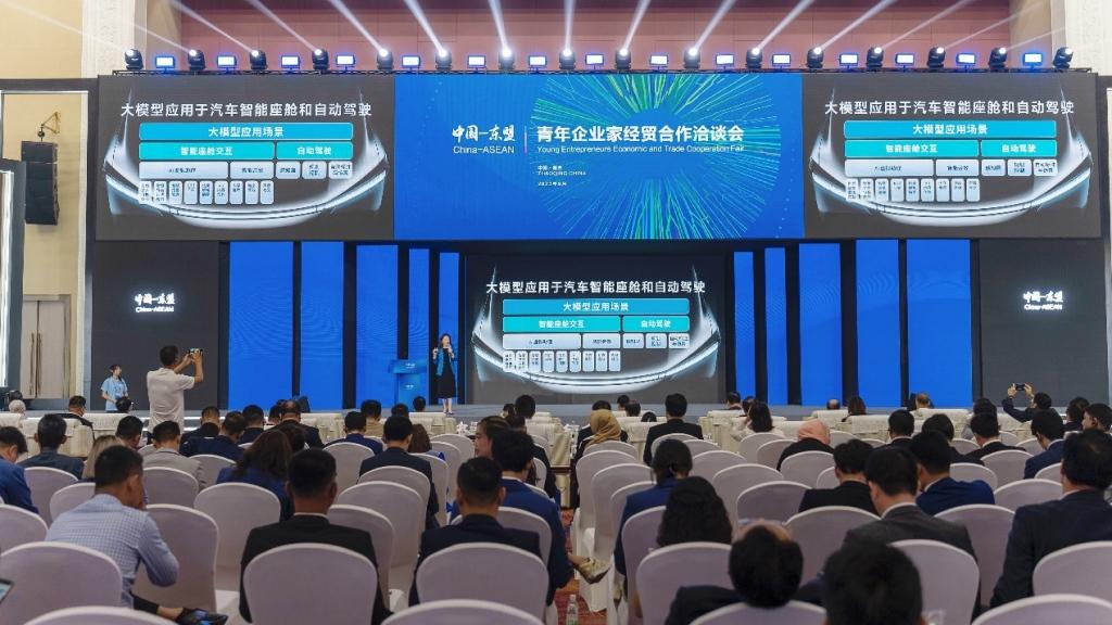 杜兰:发展清洁能源和绿色出行是中国与东盟的共同愿望