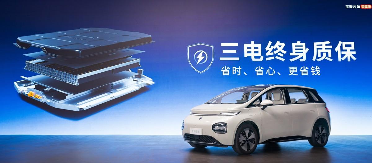 联合大疆车载、13万即拥有高阶智能,与众不同的宝骏云朵灵犀版