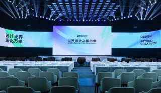上汽大通MAXUS探索家·珠峰亮相2023世界设计之都大会
