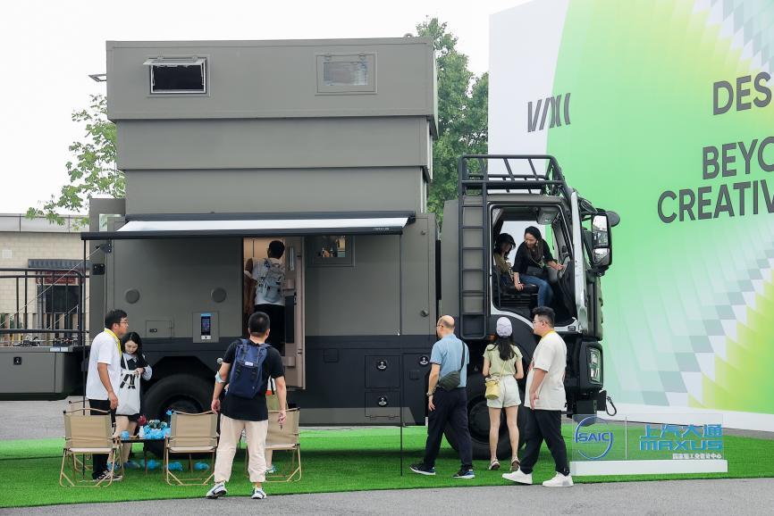 上汽大通MAXUS探索家·珠峰亮相2023世界设计之都大会