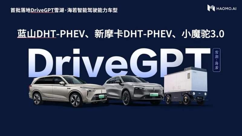 长期主义不是口号,是长城汽车33年坚守的责任与担当