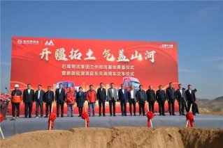 开疆拓土，东风商用车108台燃气子母车交付，助力兰州巴蜀物流基地成功奠基