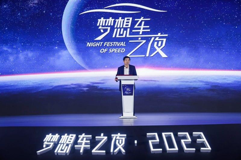 梦想创造骐迹!第六届“东风梦想车”大赛颁奖仪式燃梦开启
