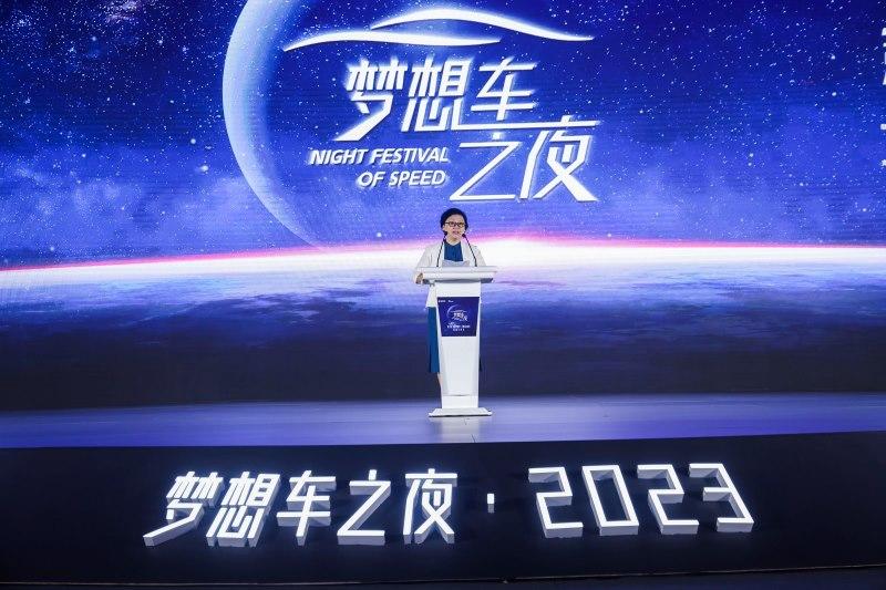 梦想创造骐迹!第六届“东风梦想车”大赛颁奖仪式燃梦开启