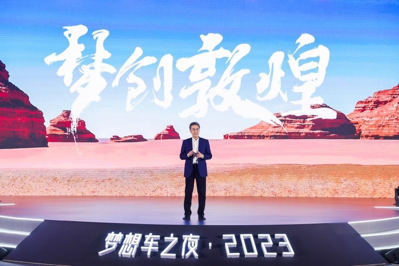 梦想创造骐迹!第六届“东风梦想车”大赛颁奖仪式燃梦开启