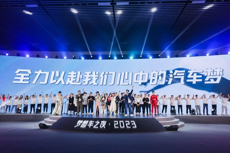 梦想创造骐迹!第六届“东风梦想车”大赛颁奖仪式燃梦开启