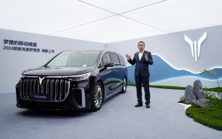 引领者再次引领 2024款新岚图梦想家上市