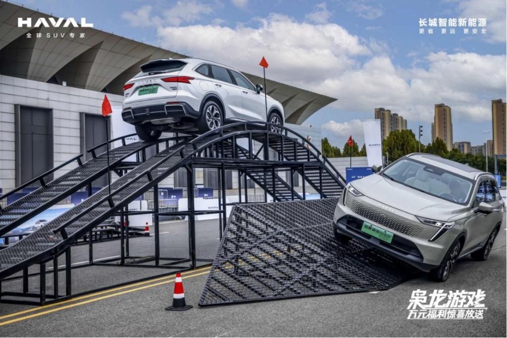 去国际赛道撒欢!“枭龙游戏”空降厦门,带你打开不一样的Hi4电四驱体验