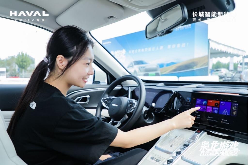 去国际赛道撒欢!“枭龙游戏”空降厦门,带你打开不一样的Hi4电四驱体验