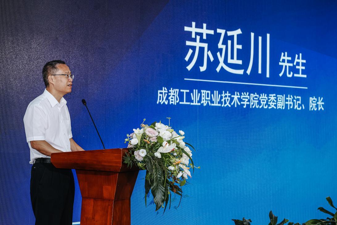 保时捷与国内16所职业院校达成授权合作,培养面向未来的数字化先锋