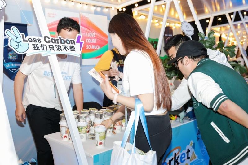 让大众更出众 上汽大众2023 ID.嘉年华闪亮开幕
