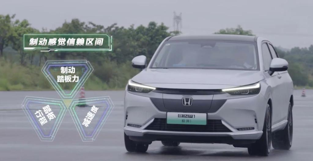 购车挑花眼?e:NP1极湃1实惠更有实力