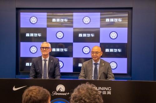 全球化战略再进阶!鑫源汽车与国际米兰达成官方合作