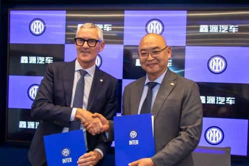 全球化战略再进阶!鑫源汽车与国际米兰达成官方合作