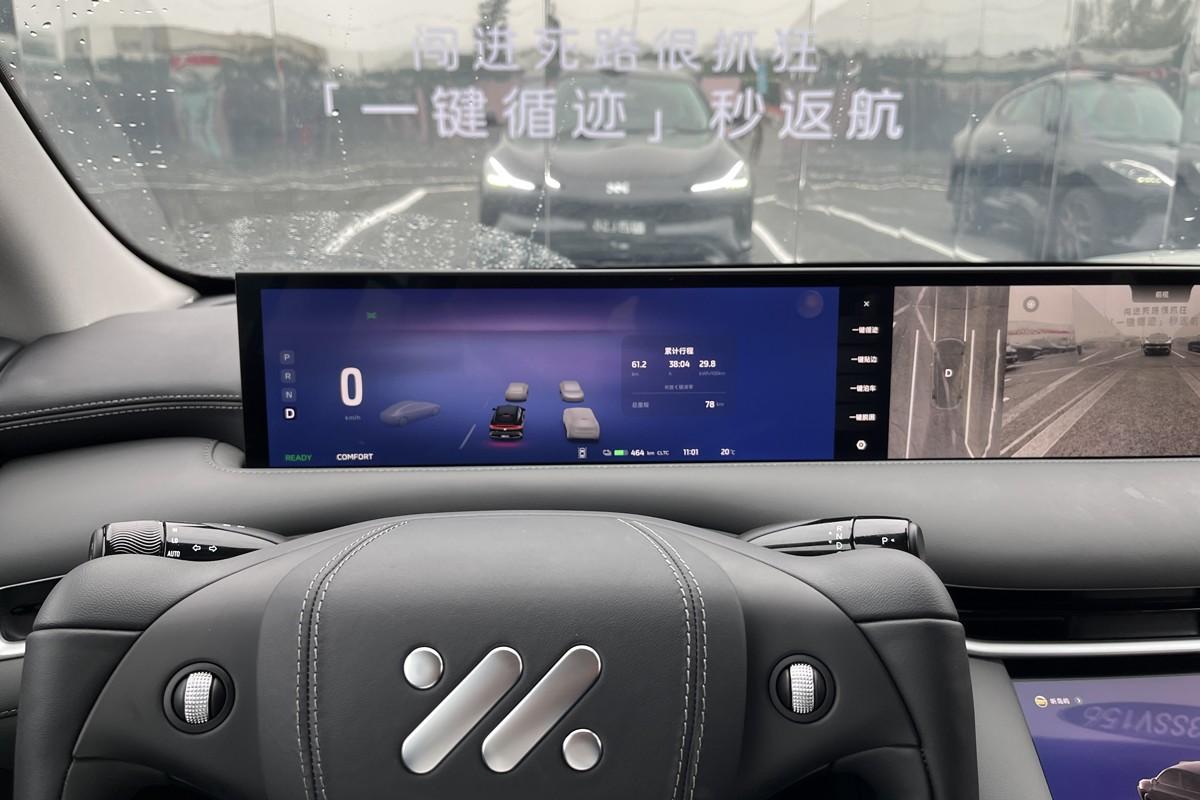 什么原因让车主趋之若鹜？场地试驾智己LS6找答案
