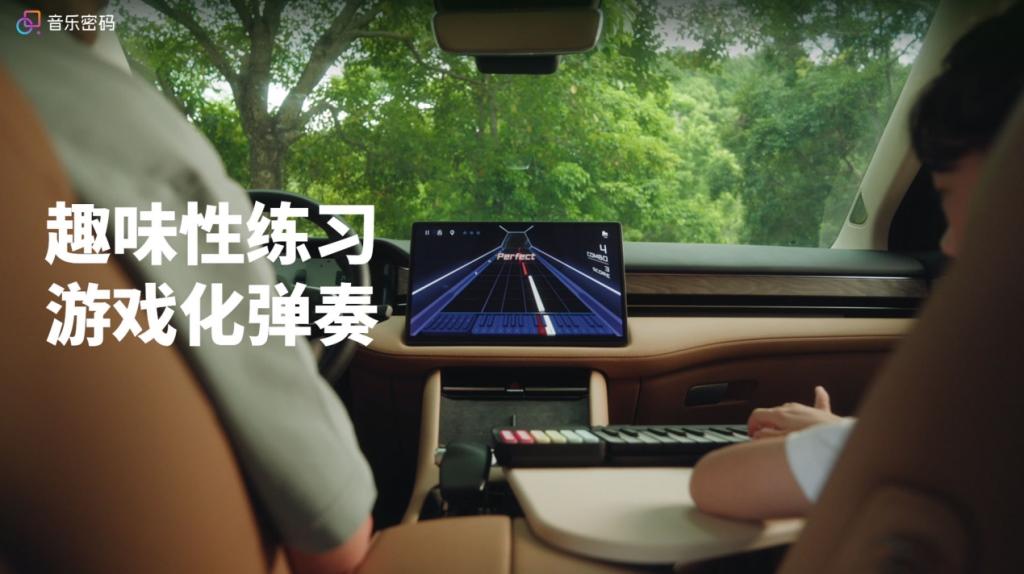 越用越新！智慧体验上不封顶，问界M5系列又双叒叕OTA升级