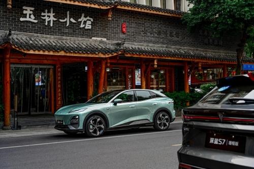 五城接力造趣!深蓝S7以行动诠释“超级增程”技术力!