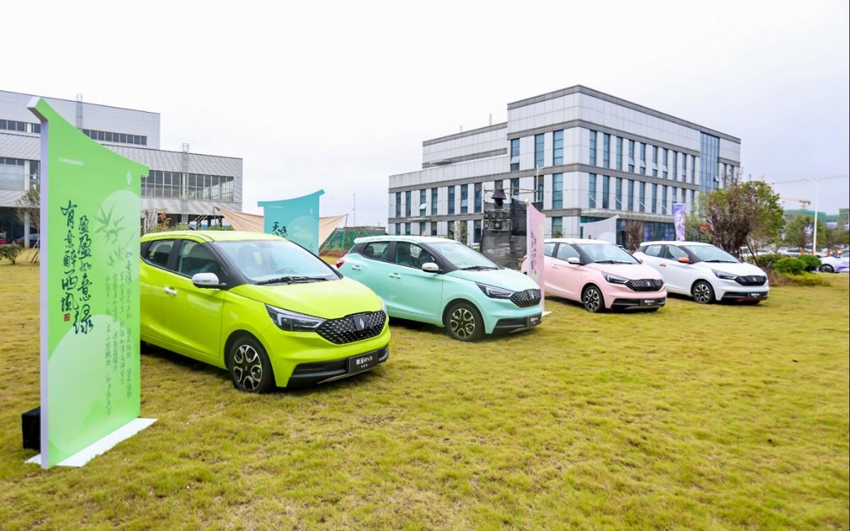 易至EV3新推青春版，续航提升还有4G车联网，价格5.28万起