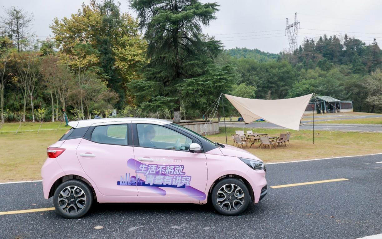 易至EV3新推青春版，续航提升还有4G车联网，价格5.28万起