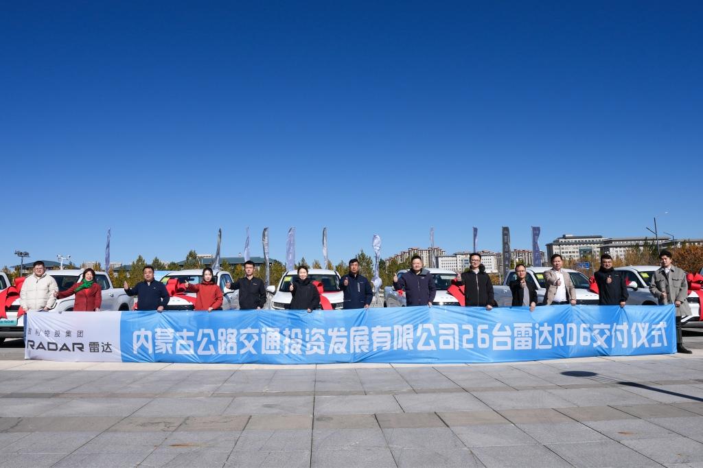 行业大客户订单猛增,吉利雷达成就户外生态圈"皮卡新势力"