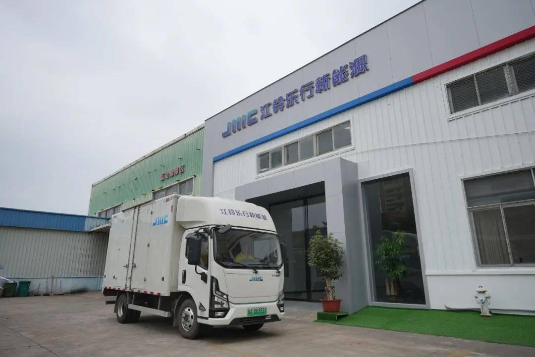 江铃乐行新能源布局品牌新网，开设多家线下专营店