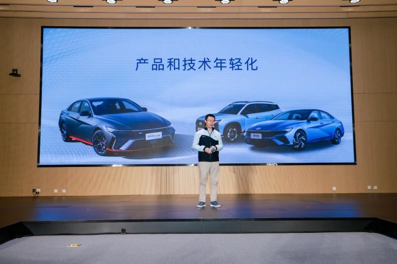 向新向年轻,北京现代21周年庆生 全新 伊兰特N Line热血上市