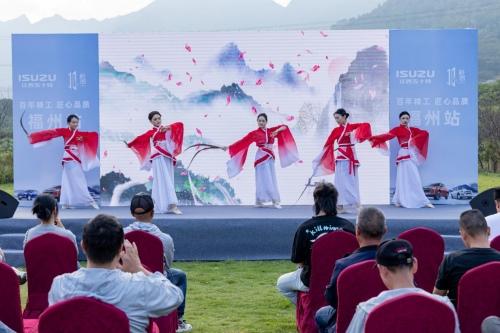 D-MAX V-CROSS渔你同行 江西五十铃“2023这就是钓鱼”福州站圆满收官