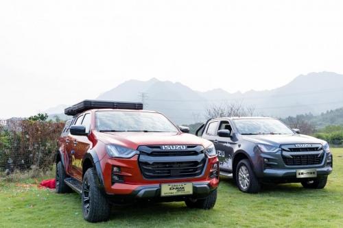 D-MAX V-CROSS渔你同行 江西五十铃“2023这就是钓鱼”福州站圆满收官