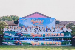 垂钓之旅不停歇，江西五十铃 “2023这就是钓鱼” 武汉站圆满完美收官！
