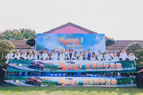 垂钓之旅不停歇,江西五十铃 “2023这就是钓鱼” 武汉站圆满完美收官!