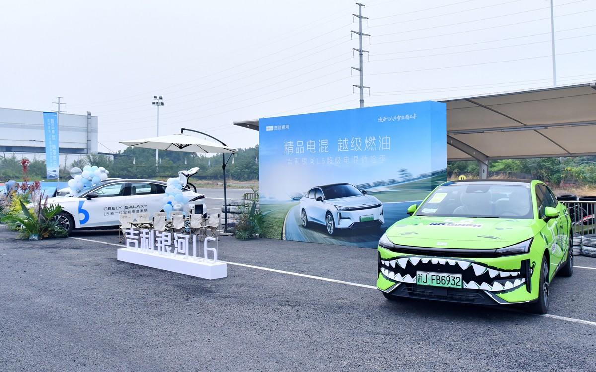 “品质三剑客”同台竞技 吉利银河L6诠释何为巅峰