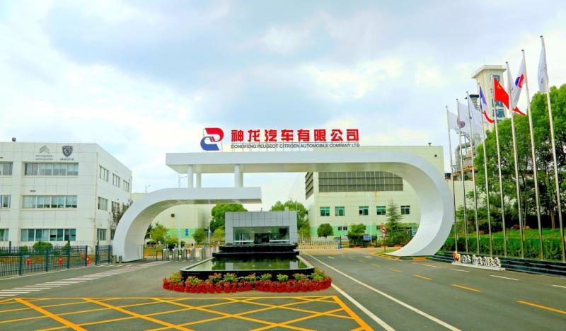 一目了然 从海外售价看东风雪铁龙、东风标致为什么是良心车、良心价