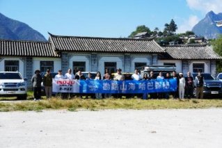 踏雪越山川，穿林云滇野|江西五十铃哈巴雪山探秘之旅圆满完成