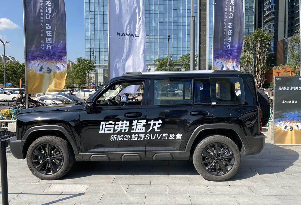 哈弗猛龙成都上市，方盒子造型、Hi4技术、猛改派对，谁能不爱？