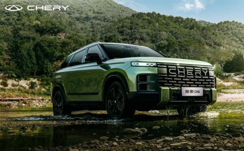 奇瑞双11购车节开启,买探索06至高旧车抵扣30000元,至高抽49999元购车券!